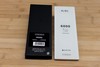 Shapton Glass Stone<br> 6000 Grit